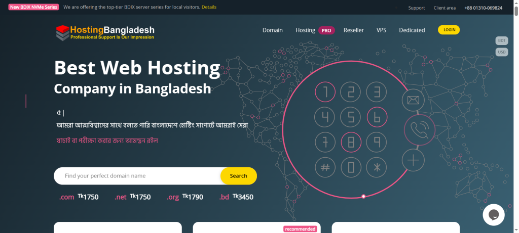 HostingBangladesh